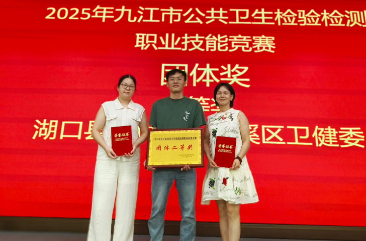微信图片_2025-09-01_081747_363.png
