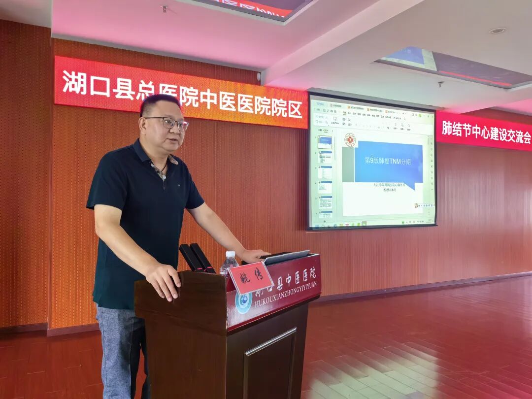 微信图片_2025-09-01_082041_075.jpg