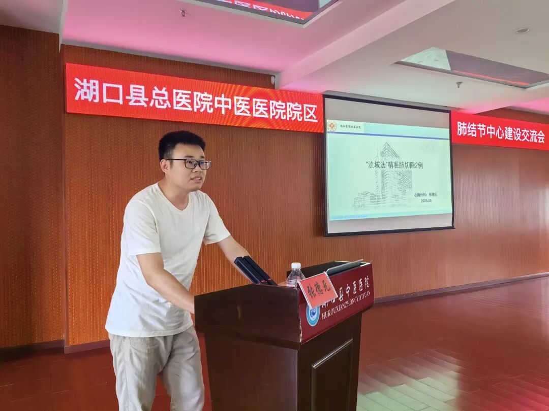 微信图片_2025-09-01_082045_250.jpg