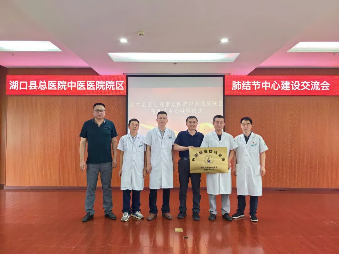 微信图片_2025-09-01_082048_667.jpg